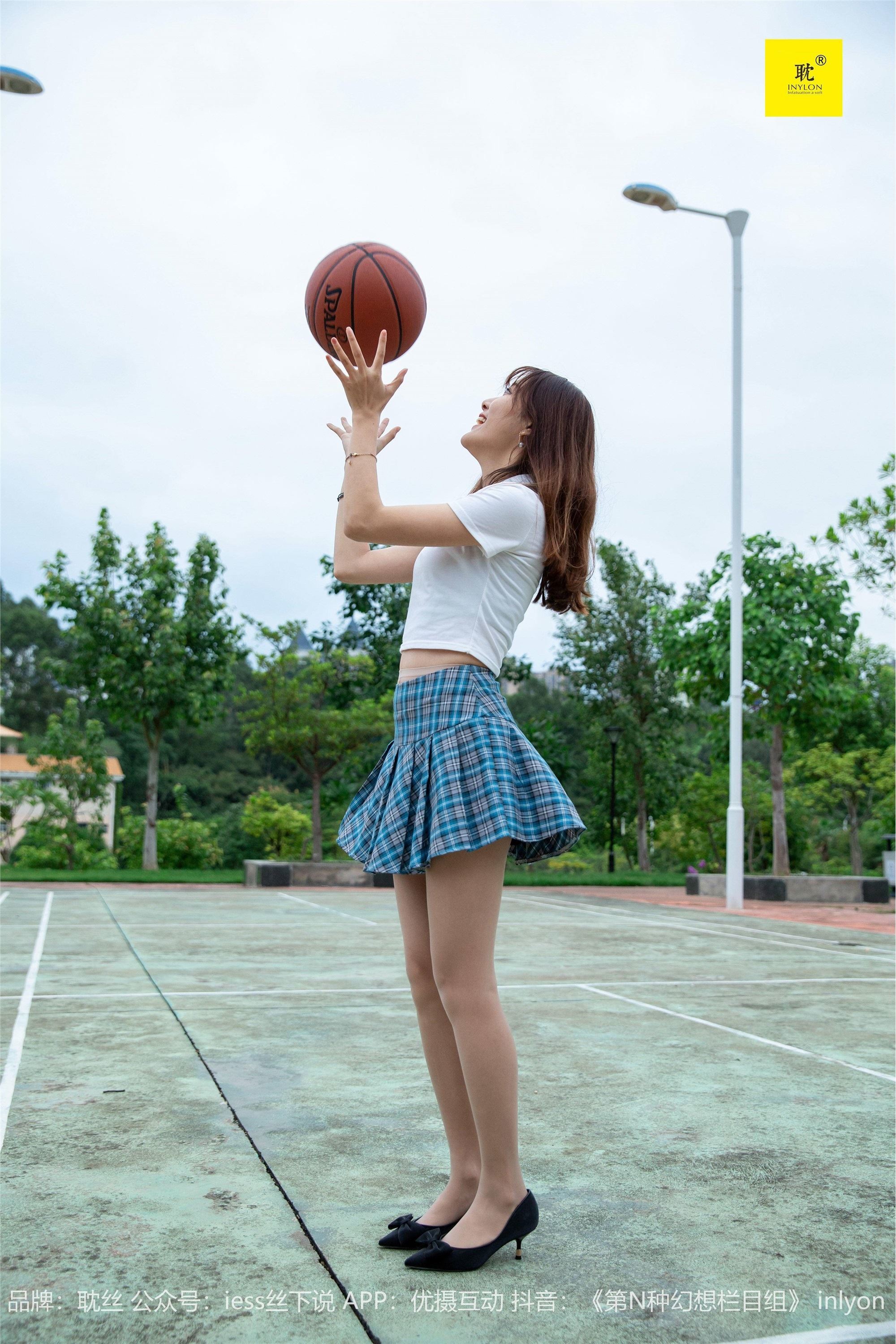 IESS异思趣向《第N种幻想》婉萍札记① 婉萍